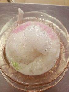 ซ่าหริ่ม