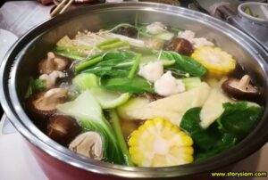 วิธีทำสุกี้ยากี้
